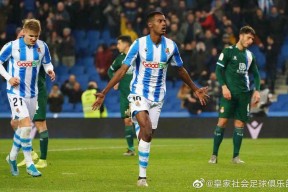 包含转会期皇家社会调整名单以备欧篮联上海久事国际比赛日战术微调，亚特兰大遗憾出局备战NBA季后赛直接炸裂的词条